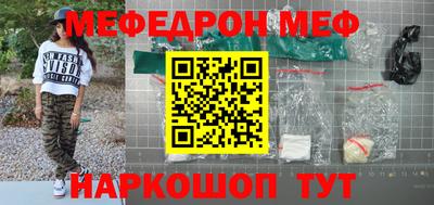 гашишное масло Лесосибирск
