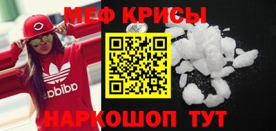 прущий лед Ликино-Дулёво