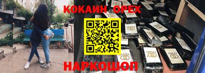 винт Ливны