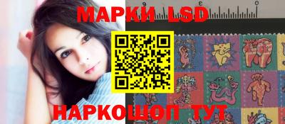 прущий лед Ликино-Дулёво