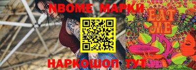 прущий лед Ликино-Дулёво