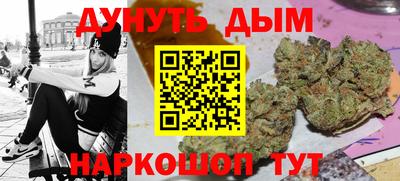гашишное масло Лесосибирск