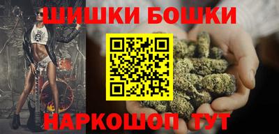 гашишное масло Лесосибирск