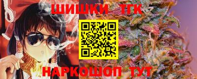 винт Ливны