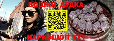 прущий лед Ликино-Дулёво