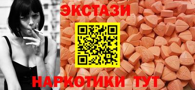 прущий лед Ликино-Дулёво
