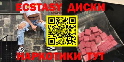 винт Ливны
