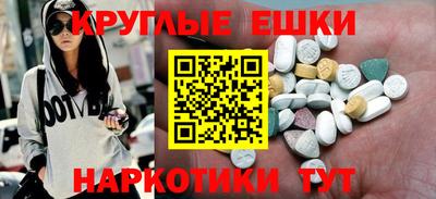 прущий лед Ликино-Дулёво
