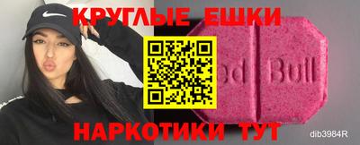 винт Ливны