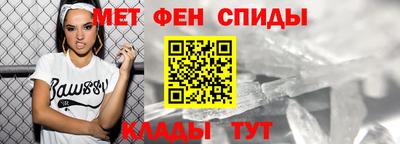 винт Ливны