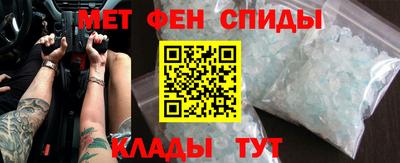 гашишное масло Лесосибирск