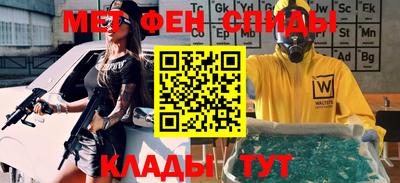 прущий лед Ликино-Дулёво