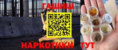 винт Ливны