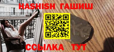 прущий лед Ликино-Дулёво