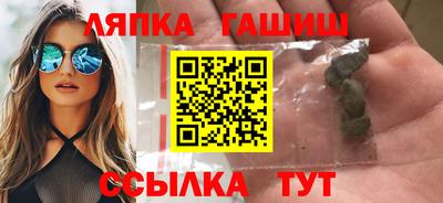 прущий лед Ликино-Дулёво