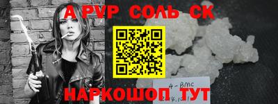 прущий лед Ликино-Дулёво