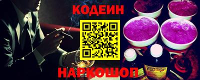 прущий лед Ликино-Дулёво