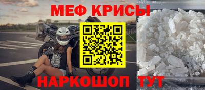 гашишное масло Лесосибирск